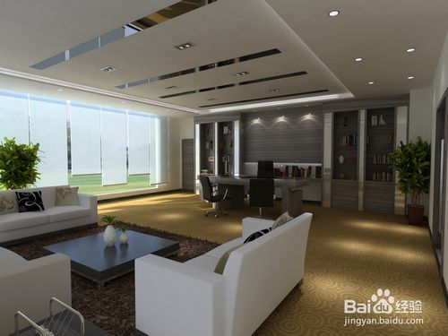 办公室装修如何智能化