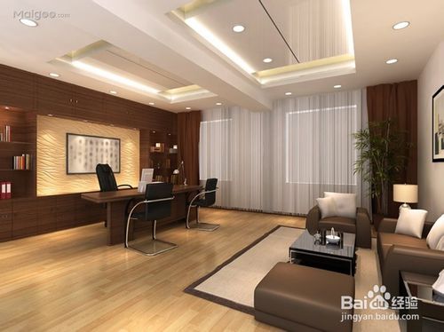 办公室装修如何智能化